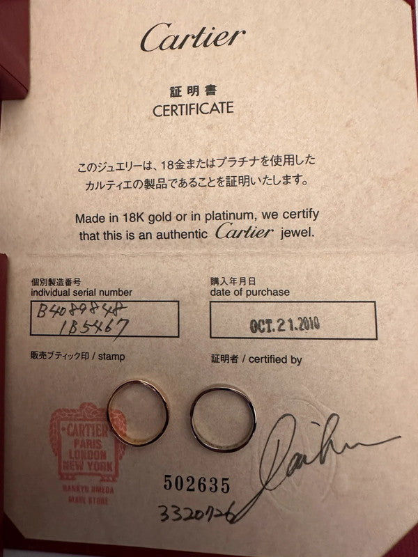 Cartier - 18ct. Gold Love Me Ring Set - Size 48