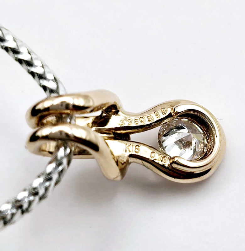 Forevermark - 18ct. Rose Gold Encordia Pendant with Diamond